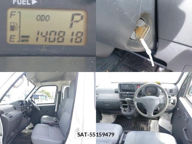 Daihatsu HIJET CARGO 2016-08 8690547-7