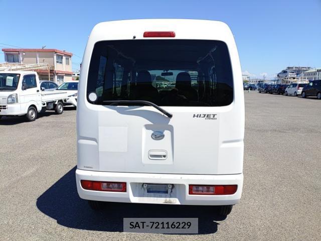 Daihatsu HIJET CARGO 2014-08 8690575-3