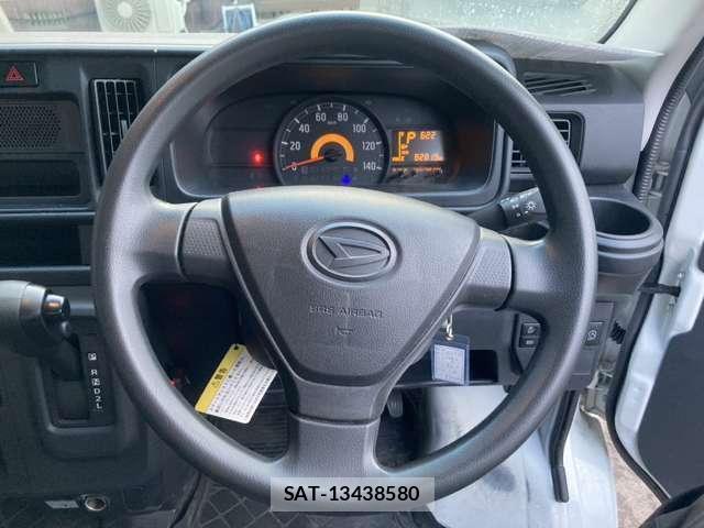 Daihatsu HIJET CARGO 2020-07 8690670-8