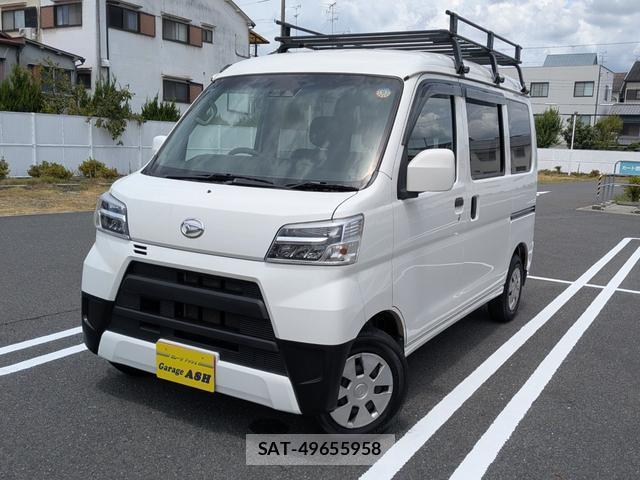 Daihatsu HIJET CARGO 2021-01 8691059-0