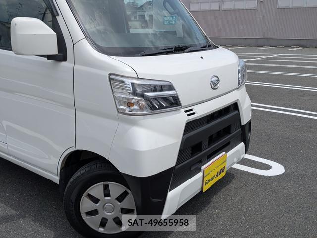 Daihatsu HIJET CARGO 2021-01 8691059-12