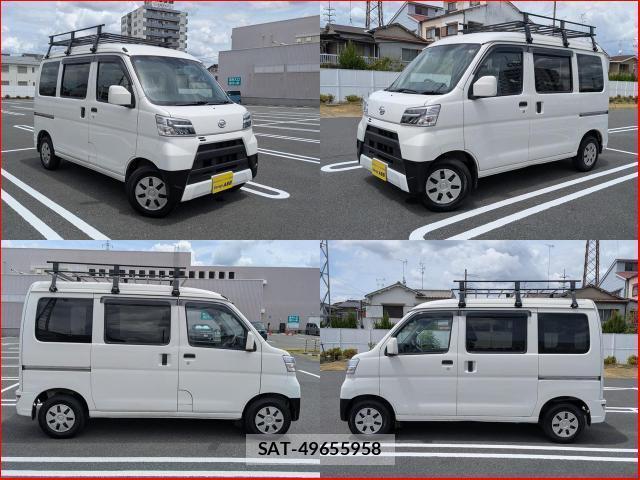 Daihatsu HIJET CARGO 2021-01 8691059-3