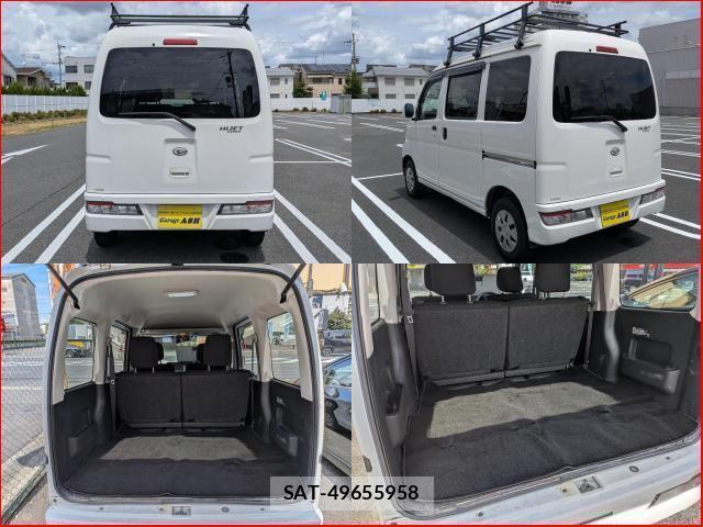 Daihatsu HIJET CARGO 2021-01 8691059-8