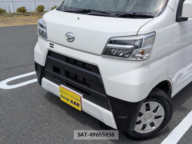 Daihatsu HIJET CARGO 2021-01 8691059-9