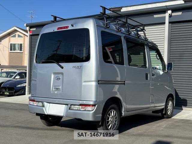 Daihatsu HIJET CARGO 2021-04 8691652-1