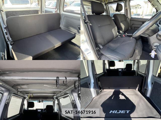 Daihatsu HIJET CARGO 2021-04 8691652-6
