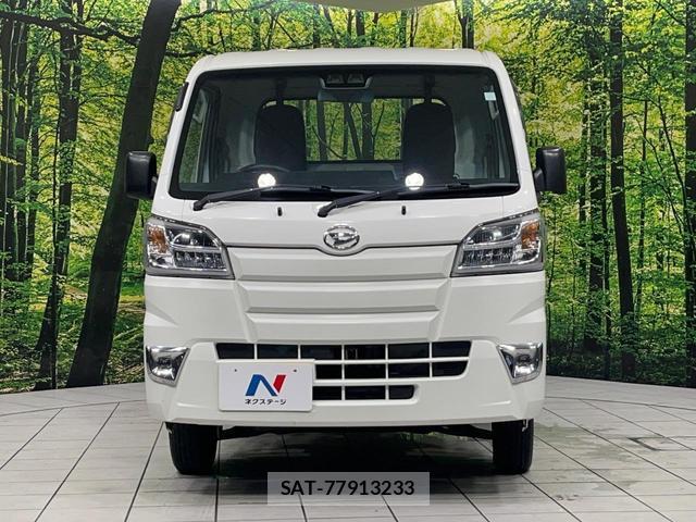 Daihatsu HIJET TRUCK 2020-02 8649201-10