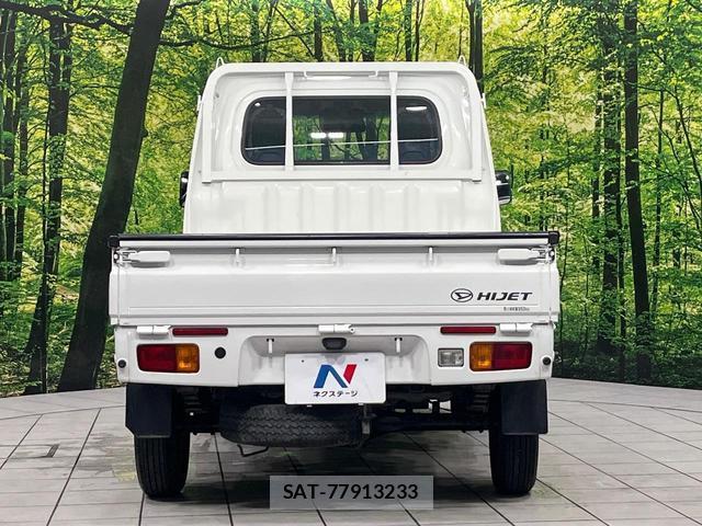 Daihatsu HIJET TRUCK 2020-02 8649201-11