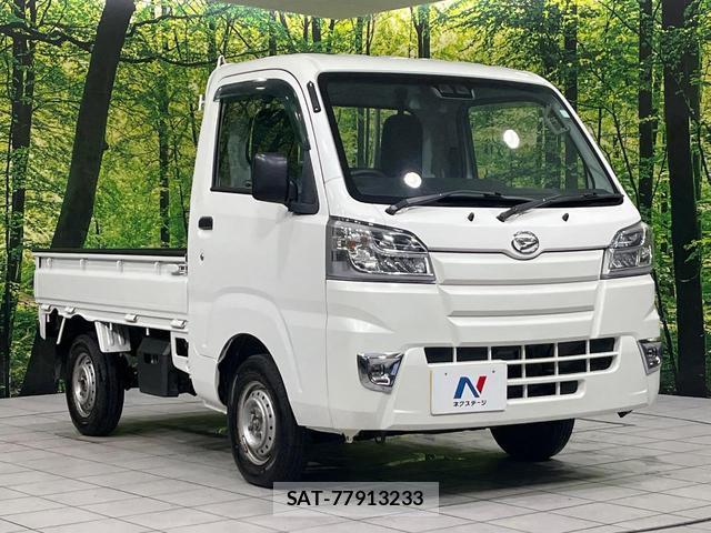 Daihatsu HIJET TRUCK 2020-02 8649201-12