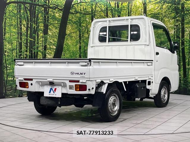 Daihatsu HIJET TRUCK 2020-02 8649201-13