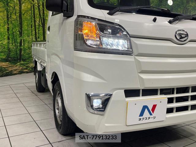 Daihatsu HIJET TRUCK 2020-02 8649201-8