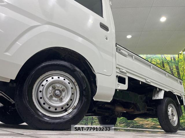 Daihatsu HIJET TRUCK 2020-02 8649201-9