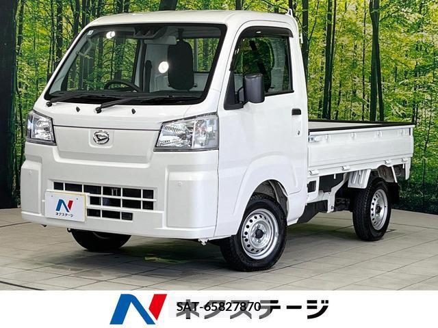 Daihatsu HIJET TRUCK 2022-01 8691067-0
