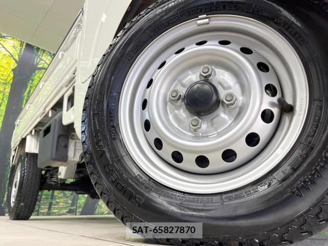 Daihatsu HIJET TRUCK 2022-01 8691067-12