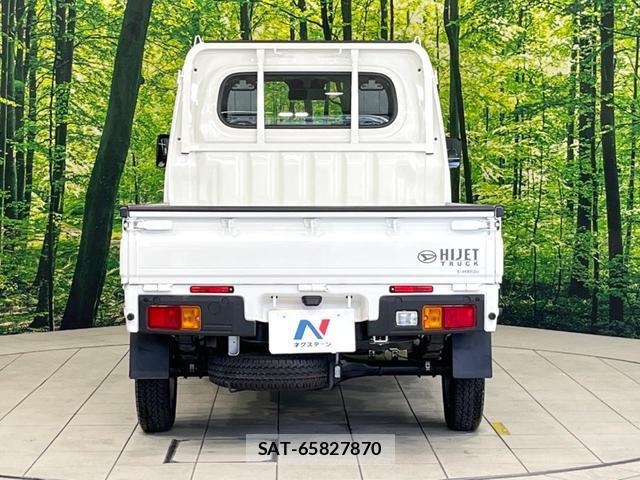 Daihatsu HIJET TRUCK 2022-01 8691067-14
