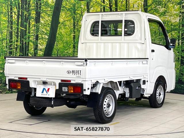 Daihatsu HIJET TRUCK 2022-01 8691067-16