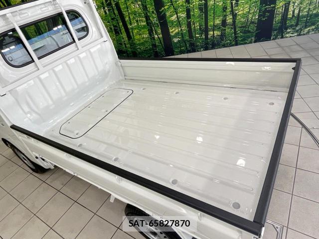 Daihatsu HIJET TRUCK 2022-01 8691067-9