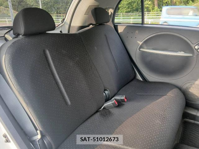 Mitsubishi I-MIEV 2010-06 8690362-19