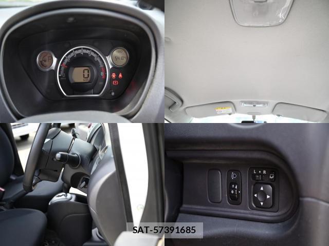 Mitsubishi I 2011-10 8691177-4