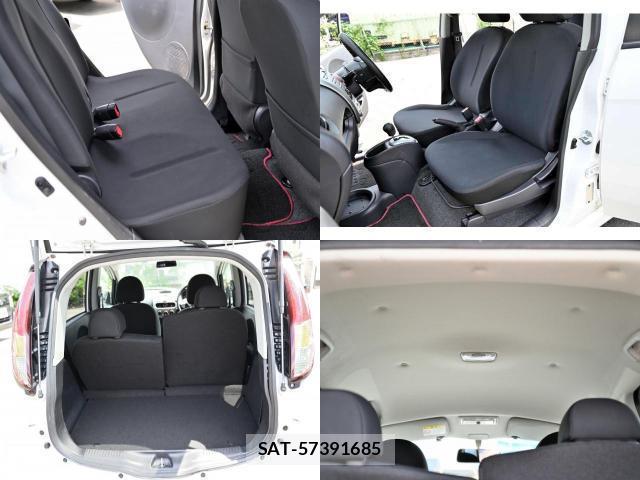 Mitsubishi I 2011-10 8691177-6