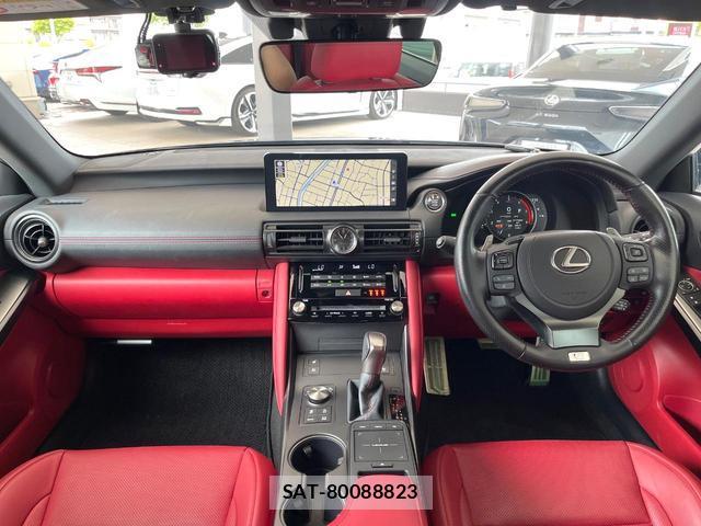 Lexus IS 2024-08 8691778-1