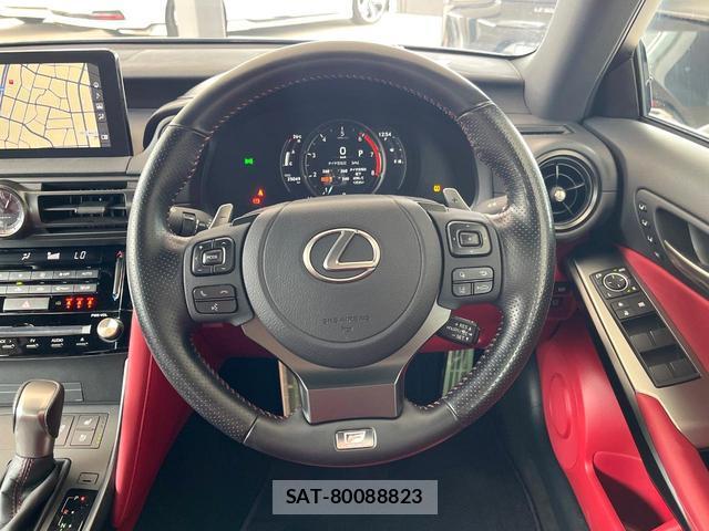 Lexus IS 2024-08 8691778-14