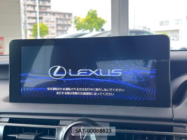Lexus IS 2024-08 8691778-2