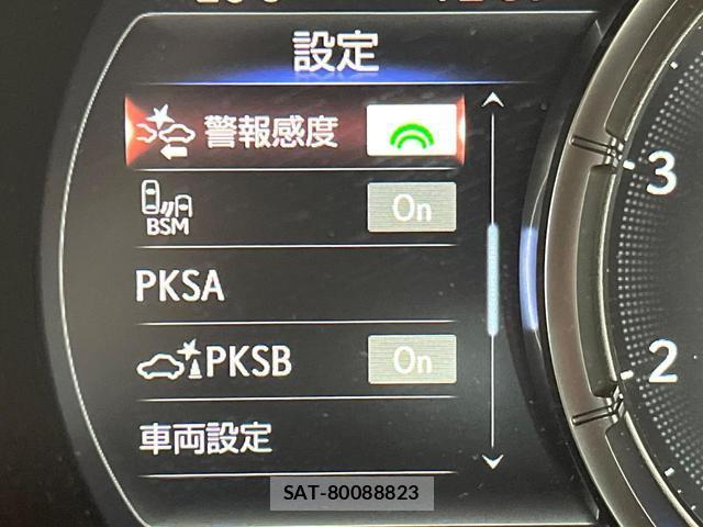 Lexus IS 2024-08 8691778-4