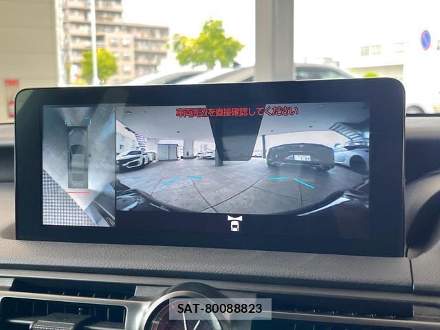Lexus IS 2024-08 8691778-7