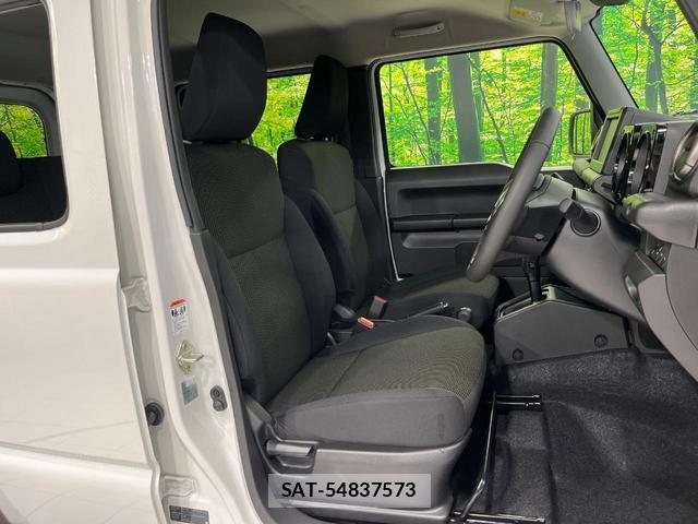 Suzuki JIMNY 2025-11 8690793-7
