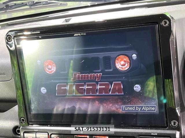 Suzuki JIMNY SIERRA 2025-07 8690743-2