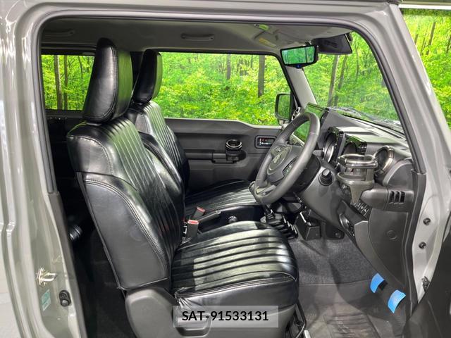 Suzuki JIMNY SIERRA 2025-07 8690743-7