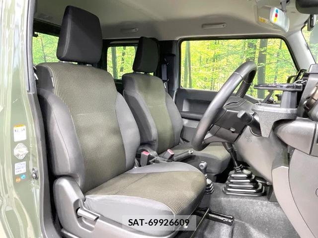 Suzuki JIMNY 2020-09 8691804-7