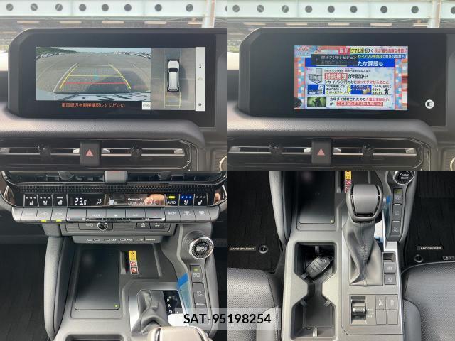 Toyota Land Cruiser 250 2025-03 8690854-4