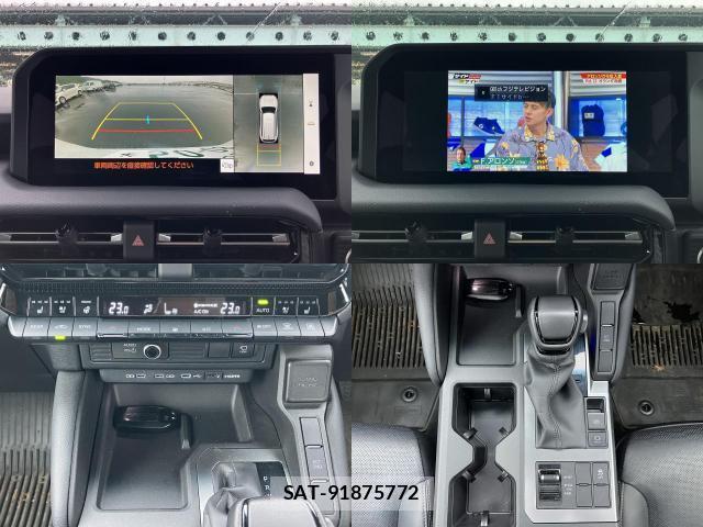 Toyota Land Cruiser 250 2024-09 8690864-4