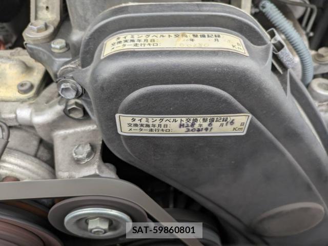 Toyota LAND CRUISER PRADO 1999-06 8691694-14