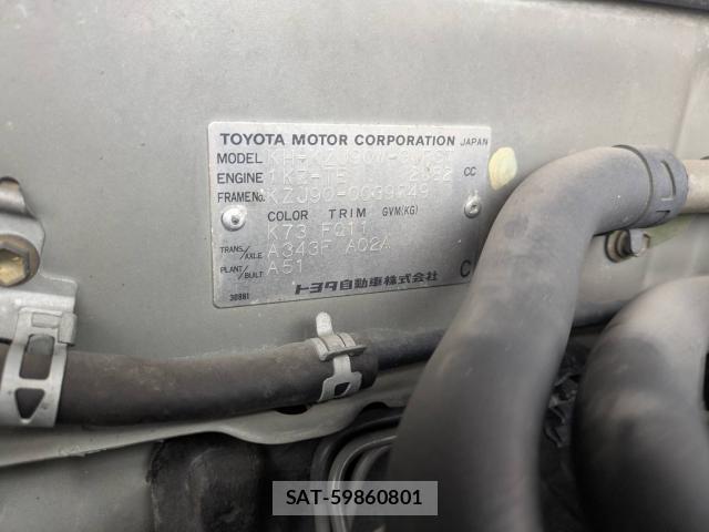 Toyota LAND CRUISER PRADO 1999-06 8691694-9