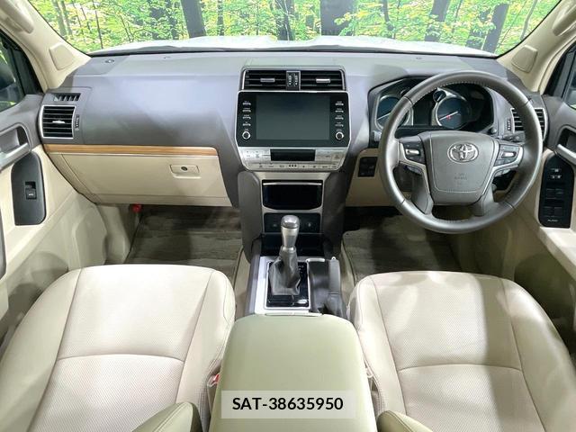 Toyota LAND CRUISER PRADO 2023-09 8691818-1