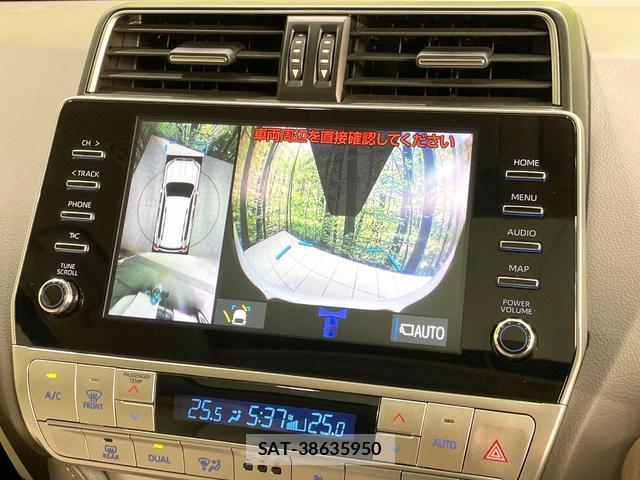 Toyota LAND CRUISER PRADO 2023-09 8691818-4