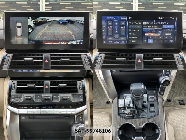 Toyota LAND CRUISER 2024-06 8690847-4