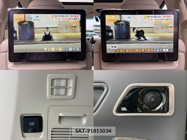 Toyota LAND CRUISER 2026-02 8690866-10