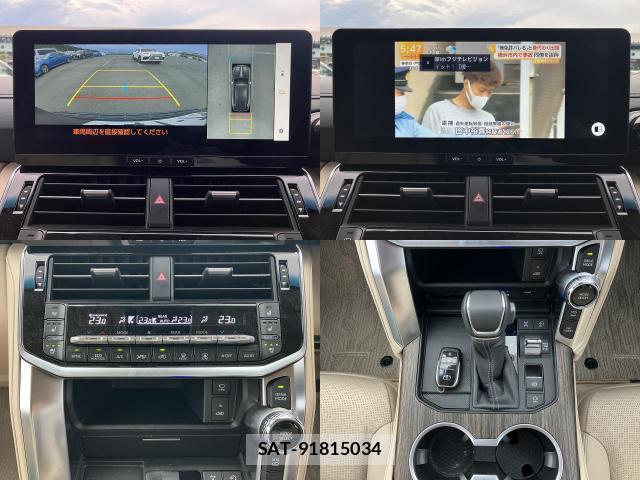 Toyota LAND CRUISER 2026-02 8690866-4