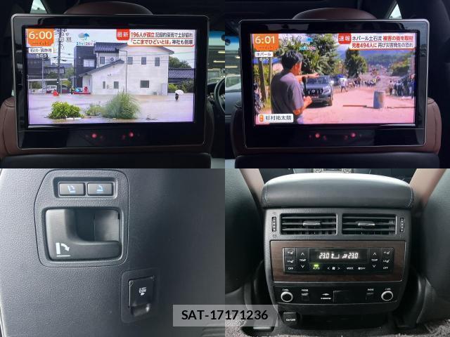 Toyota LAND CRUISER 2018-11 8690870-10