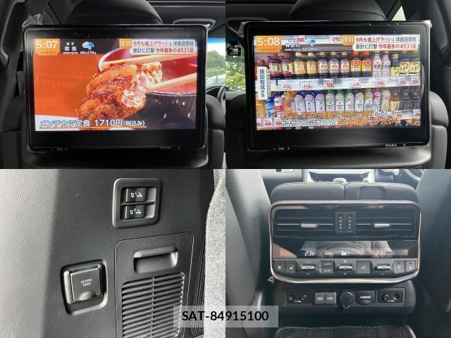 Toyota LAND CRUISER 2023-12 8690871-10