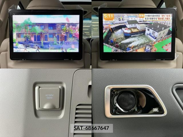 Toyota LAND CRUISER 2023-09 8690872-10