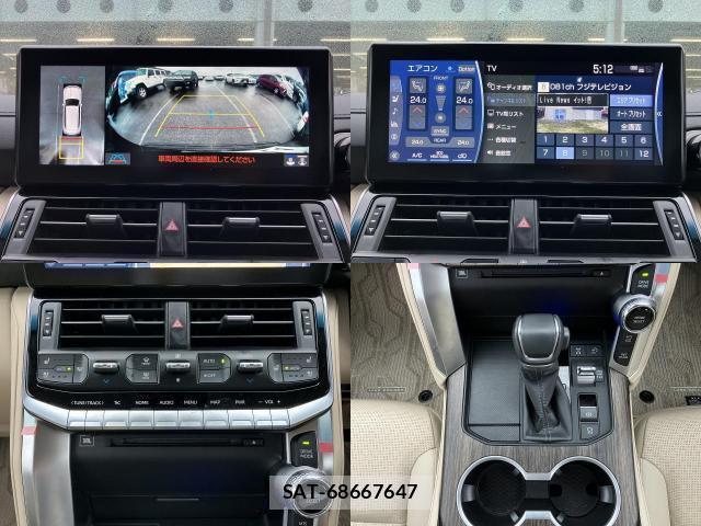 Toyota LAND CRUISER 2023-09 8690872-4