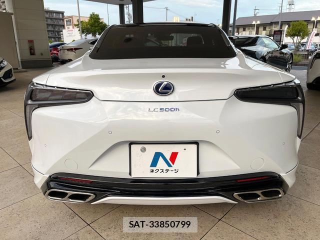 Lexus LC 2021-12 8691788-15