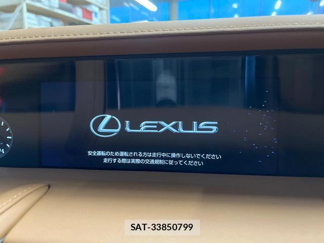 Lexus LC 2021-12 8691788-7