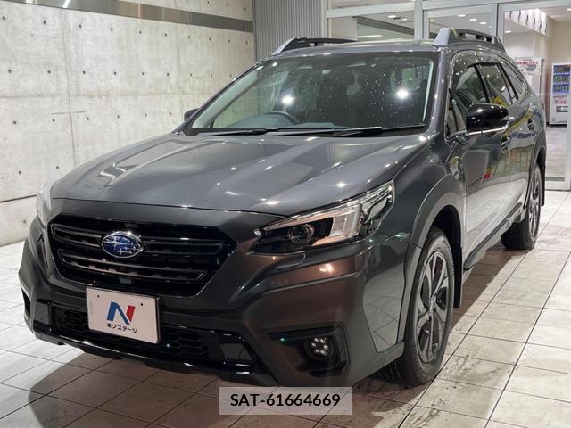 Subaru OUTBACK 2023-01 8690738-18