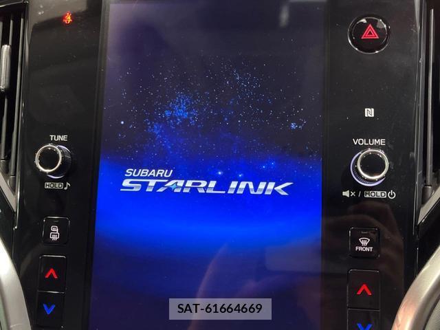 Subaru OUTBACK 2023-01 8690738-3